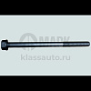 Болт крепления ГБЦ длинный (6ВТ) 3920781