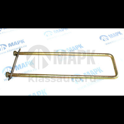 Стремянка платформы М14х1.5х115х470 (широкая длинная) в сборе