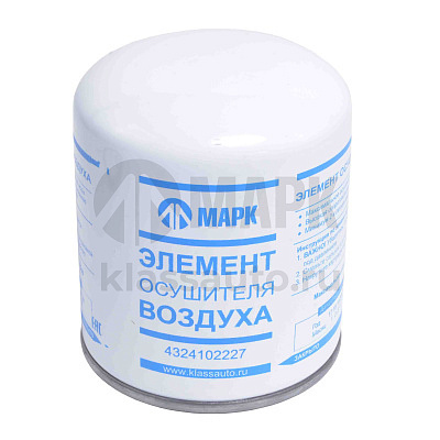 Элемент (картридж) на осушитель (TRUCKMARK) (12шт в кор.)