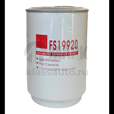 Элемент ТФ-сепаратор FS19920 (TRUCKMARK) (20 шт в кор)