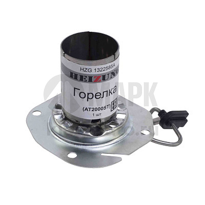 Горелка Webasto AT2000ST (HEIZUNG)