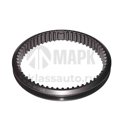 Кольцо (муфта) синхронизатора скользящее (ZF 1310 304 202) S6-85/16S-150 (Kacmazlar)