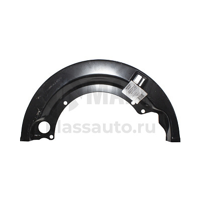 Щиток (Shaanxi Hande Axle Co.)