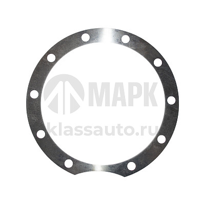Прокладка регулировочная редуктора 0,20 мм (ПАО КАМАЗ)