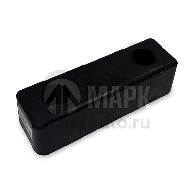 Отбойник резиновый №2002 (ДхШхВ/252х80х67)