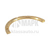 Полукольцо (коленвала) Br А236-1005183 Д (г Ярославль)