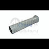 Труба приемная задняя (короткая прямая) (Кукмор)