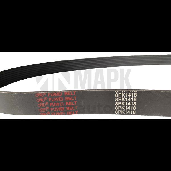 Ремень 8РК1418 на CUMMINS 6ISBe (3911588, 3288757) (TRUCKMARK)