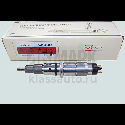 Форсунка топливная Е-3 V=4.5, 6.7 CM2150 (ISBe, ISDe) 4937065 0445120123А DVMARK