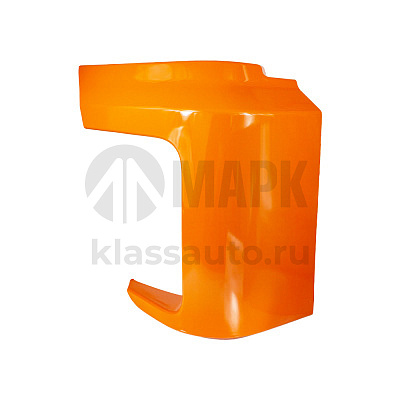 Обтекатель угловой левый оранжевый (аналог)