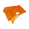 Щиток подножки левый  (оранжевый) (завод)