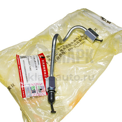 Трубопровод подачи топлива к форсунке №3,4 ISL9.5 DCEC (2шт на двс)