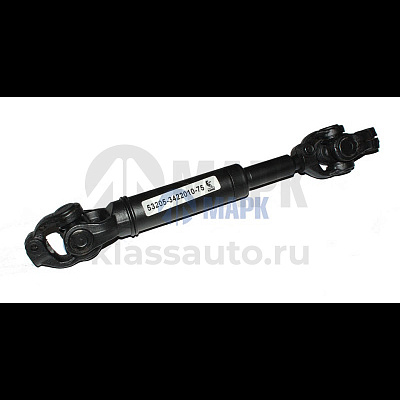 Вал карданный рулевой (ПАО КАМАЗ) Евро 1,2