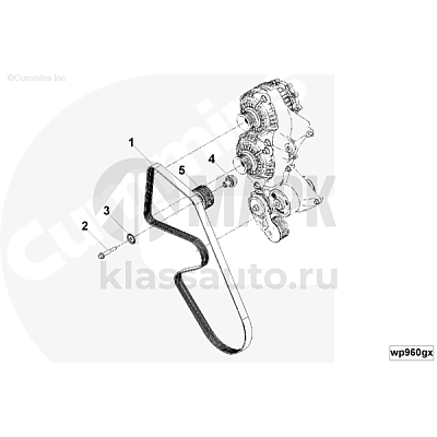 Ремень 8РК1865 (6C8.3, С, G8.3, L, QSL,ISL)