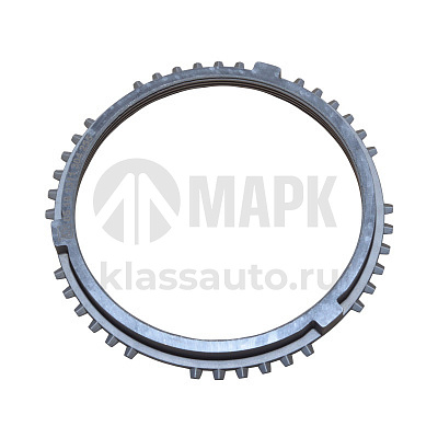 Кольцо синхронизатора КПП 9S 1310 (ZF1311 304 255) (KACMAZLAR)