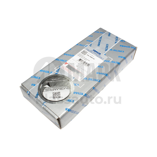 Комплект вкладышей коренных дв. 536 (г. Ярославль)