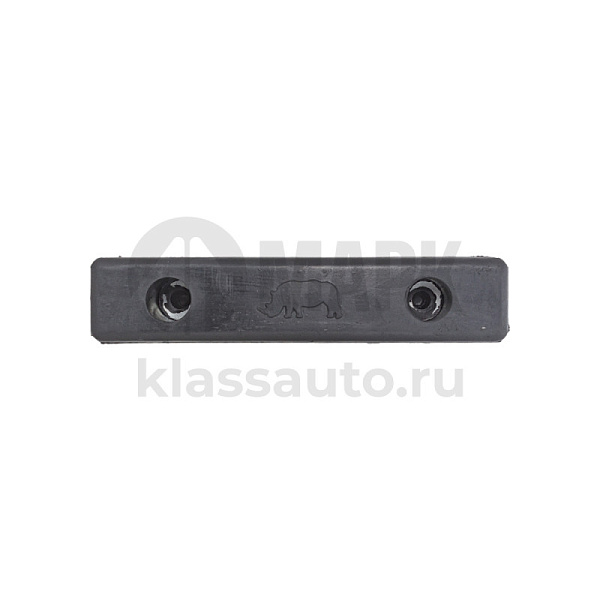 Отбойник резиновый №2001 (ДхШхВ/250х55х60)