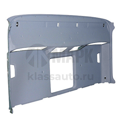 Обшивка потолка кабины (низкая крыша) а/м КАМАЗ 5490/ 6580/MB Axor (Mercedes Benz)