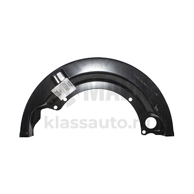 Щиток (Shaanxi Hande Axle Co.)