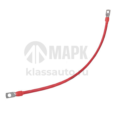 Перемычка АКБ 60 см (сечение 35)