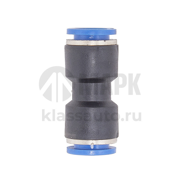 Фитинг соед. для трубок Ф12 мм (прямой) аналог