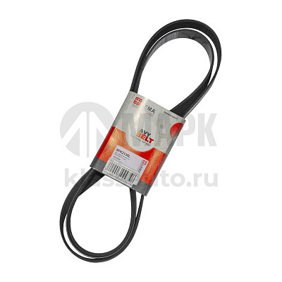 Ремень 8РК2135 привода агрегатов а/к КамАЗ 54901/ MB Actros (LEMA)