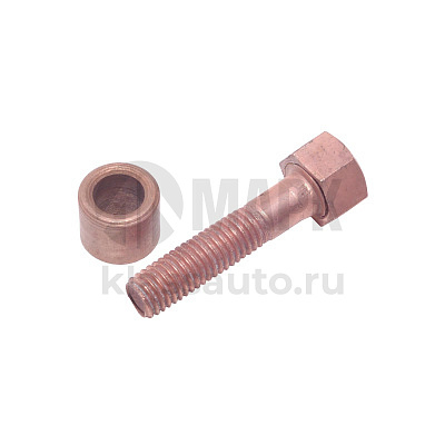 Болт+втулка коллектора н/о (омеднение) усиленная шляпка