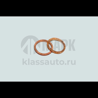 Шайба уплотнительная (ТНВД) (ISBe) DCEC