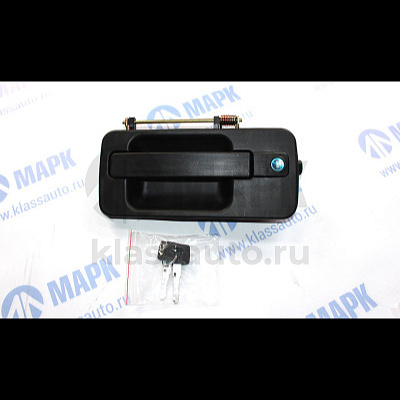 Ручка двери наружная правая А9417600559 а/м MB Actros/Axor/5490 (1личина+2ключа) (TangDe)