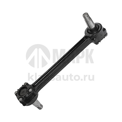 Штанга реактивная цельнокованная L=530мм с конусным РМШ