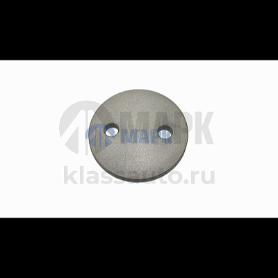 Шайба стопорная (ПАО КАМАЗ) бугельного болта