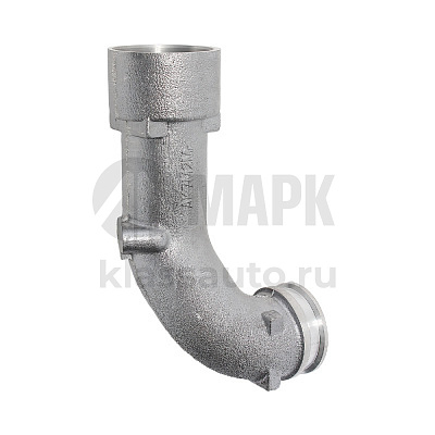 Патрубок отводящий задний дв. 536,536-10 (г. Ярославль)