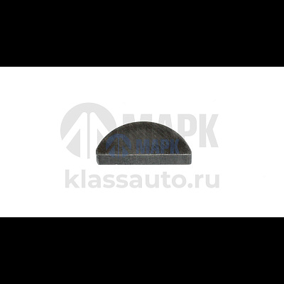 Шпонка 5х10х25 распределительного вала, опоры КПП (ПАО КАМАЗ)