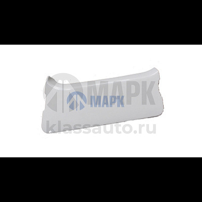 Заглушка поворотной фары правая (белая) (СТА)