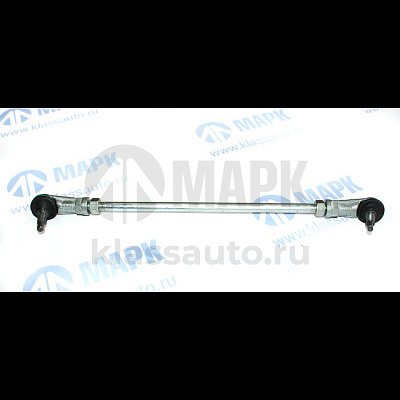 Тяга реактивная привода КПП (ПАО КАМАЗ)