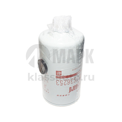 Элемент ТФ-сепаратор FS36253 оригинал Fleetguard (дв.CUMMINS ISDE/ISBE285-30) 