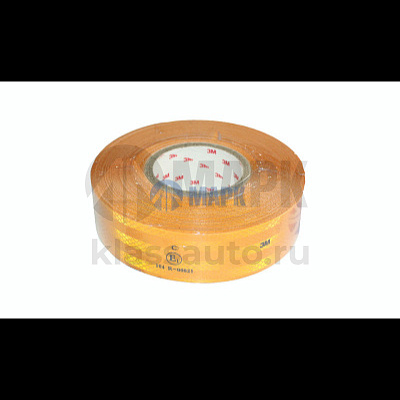 Светоотражающая лента (желтая) ЕВРО (видимость 300 ) 45м/5см
