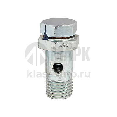 Клапан препускной ТНВД MB, MAN (BOSCH) M14×1,5