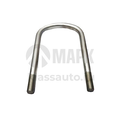 Стремянка задней рессоры без гаек Lвнутр 245 мм (ПАО КАМАЗ)