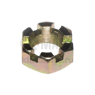 Гайка оси тяг навески (корончатая) МТЗ-82,-1221 РФ