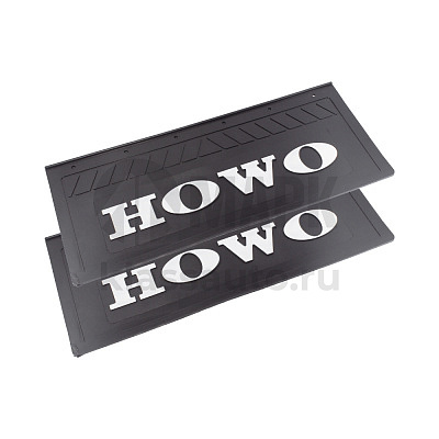 Брызговик HOWO (270x660) белые буквы, комплект из 2-х шт.