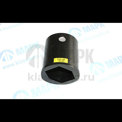 Ключ ступичный BPW/ FOX 80х2 грани (толщина 4мм и 8мм)