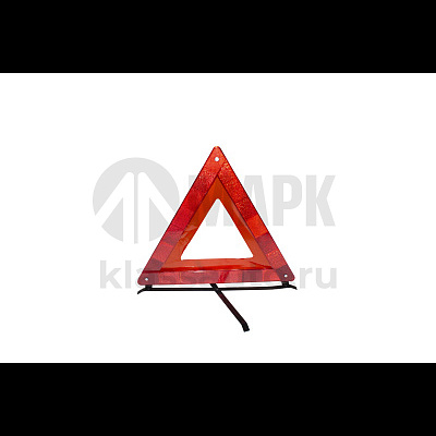 Знак аварийной остановки  Металл  ( в футляре )