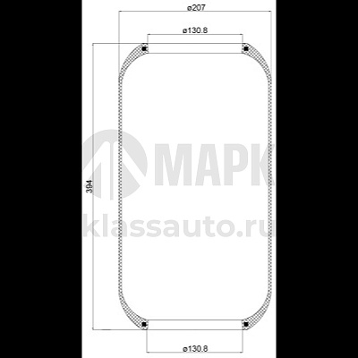 Пневмоподушка (чулок) 395-210-130.8/130.8  BPW/Fruehauf/Kogel/MAN/SETRA (AIRTECH)