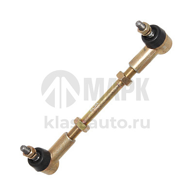 Тяга малая в сборе (L=155) короткая 64221-1703490