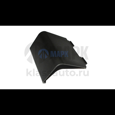 Заглушка облицовки буфера левая верхняя (СТА)