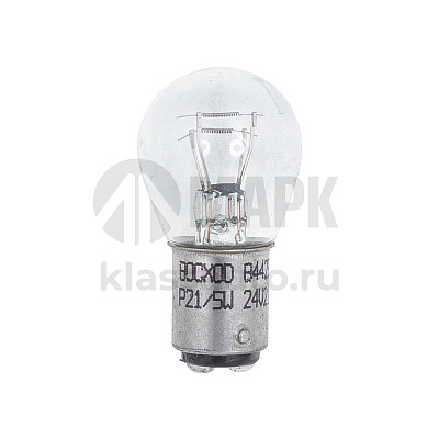 Лампа А24-21-5 ВАY15D ВОСХОД ( 2 контакта)