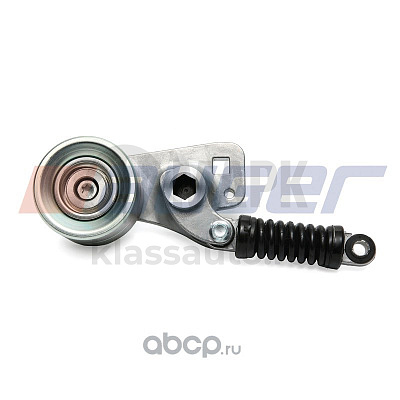 Натяжитель ремня A5412003070 а/м MB Actros/Axor OM501/ 502LA стальной ролик (Auger)