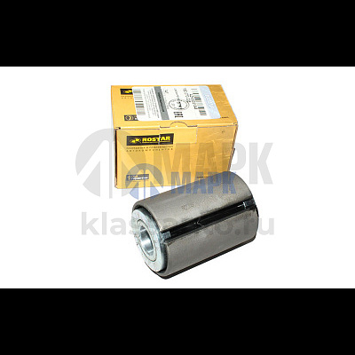 Сайлентблок рессоры передней а/м 6580, 5490, 5490 NEO, 54901, 65801, 65802 (Ростар)