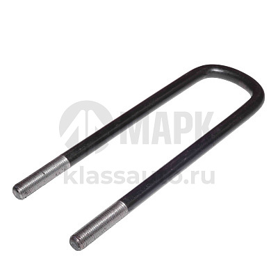 Стремянка передней рессоры ( удлиненная d-22мм L-410мм) без гаек 
